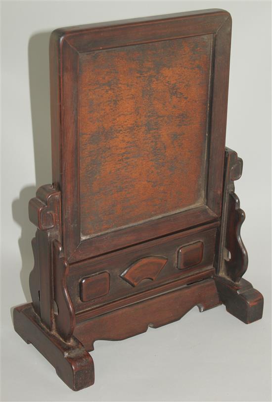 A Chinese rosewood and dreamstone inset table screen, late 19th / early 20th century, 41 x 30.5cm